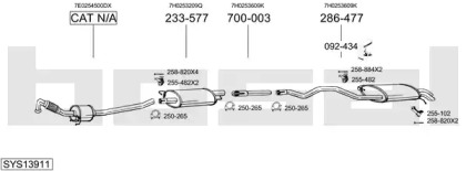 Выхлопная система BOSAL для VW MULTIVAN V (7HM, 7HN, 7HF, 7EF, 7EM, 7EN) 2.0 TDI