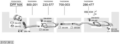 Выхлопная система BOSAL для VW MULTIVAN V (7HM, 7HN, 7HF, 7EF, 7EM, 7EN) 2.0 TDI