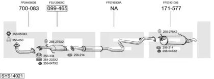 Выхлопная система BOSAL для MAZDA 626 V Station Wagon (GW) 1.8