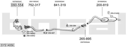 Выхлопная система BOSAL для NISSAN KUBISTAR (X76) 1.5 dCi