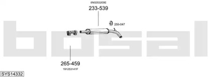 Выхлопная система BOSAL для VW POLO (6N2) 1.6 16V GTI