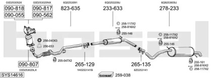 Выхлопная система BOSAL для SKODA FABIA I Combi (6Y5) 1.2