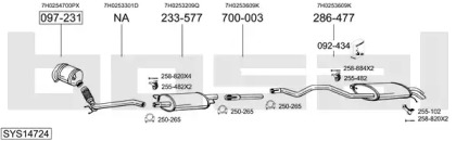 Выхлопная система BOSAL для VW MULTIVAN V (7HM, 7HN, 7HF, 7EF, 7EM, 7EN) 2.5 TDI