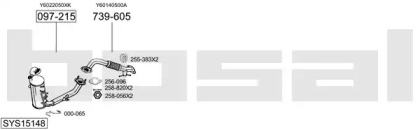 Выхлопная система BOSAL для MAZDA 3 седан (BL) 1.6 MZR CD