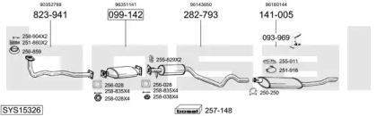 Выхлопная система BOSAL для DAEWOO CIELO 1.5
