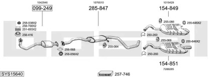 Выхлопная система BOSAL для FORD ESCORT V Кабриолет (ALL) 1.8 16V XR3i