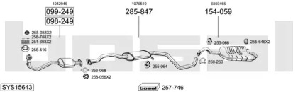 Выхлопная система BOSAL для FORD ESCORT VI седан (GAL) 1.8 i 16V