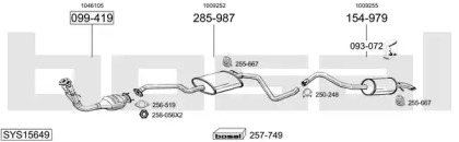 Выхлопная система BOSAL для FORD ESCORT VI седан (GAL) 1.8 D