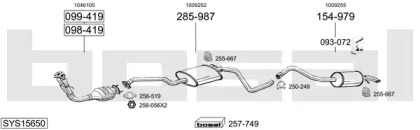 Выхлопная система BOSAL для FORD ESCORT VI седан (GAL) 1.8 D