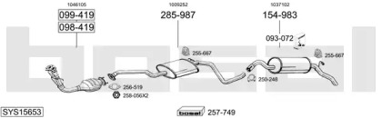 Выхлопная система BOSAL для FORD ESCORT VII (GAL, AAL, ABL) 1.8 D