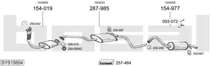 Выхлопная система BOSAL для FORD ESCORT '91 Express (AVL) 1.8 D