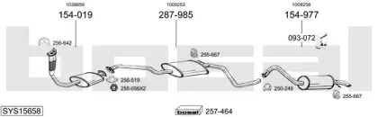 Выхлопная система BOSAL для FORD ESCORT '91 Express (AVL) 1.8 D