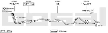 Выхлопная система BOSAL для FORD ESCORT '91 Express (AVL) 1.8 D