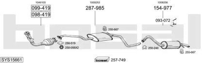 Выхлопная система BOSAL для FORD ESCORT '91 Express (AVL) 1.8 D