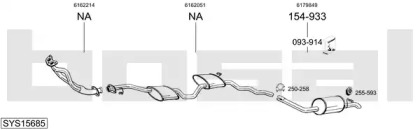 Выхлопная система BOSAL для FORD SIERRA Хэтчбек (GBC) 2.0 i