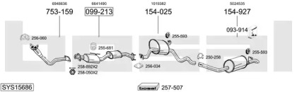 Выхлопная система BOSAL для FORD SIERRA Turnier (BNG) 2.0 i