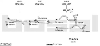 Выхлопная система BOSAL для FORD TRANSIT Фургон (E_ _) 2.5 DI (EAL, EAS)