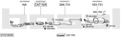 Выхлопная система BOSAL для HONDA PRELUDE IV (BB_) 2.3 i 16V (BB2)