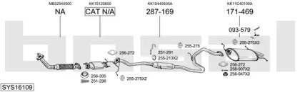 Выхлопная система BOSAL для KIA PRIDE (DA) 1.3 16V