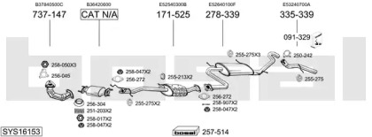 Выхлопная система BOSAL для MAZDA 323 III Hatchback (BF) 1.4