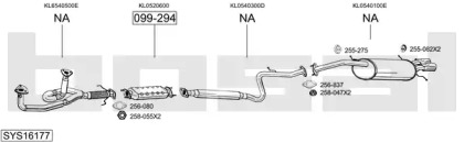 Выхлопная система BOSAL для MAZDA MX-6 (GE) 2.5 i 24V