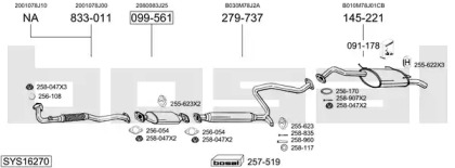 Выхлопная система BOSAL для NISSAN PRIMERA Hatchback (P10) 2.0 16V
