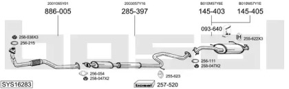 Выхлопная система BOSAL для NISSAN SUNNY III Liftback (N14) 1.6 i