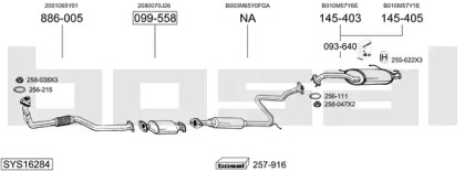 Выхлопная система BOSAL для NISSAN SUNNY III Liftback (N14) 1.6 i