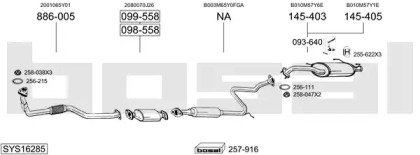 Выхлопная система BOSAL для NISSAN SUNNY III Liftback (N14) 1.6 i