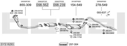 Выхлопная система BOSAL для NISSAN TERRANO II (R20) 2.4 4WD