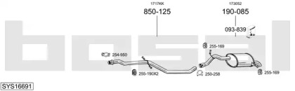 Выхлопная система BOSAL для PEUGEOT 508 SW 2.0 HDi