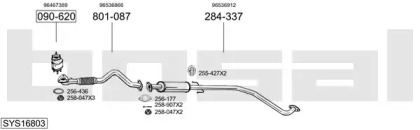 Выхлопная система BOSAL для CHEVROLET AVEO седан (T250, T255) 1.2 LPG