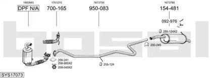 Выхлопная система BOSAL для FORD FIESTA VI Van 1.6 TDCi