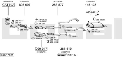 Выхлопная система BOSAL для NISSAN PRIMERA Hatchback (P11) 1.6 16V