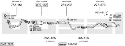 Выхлопная система BOSAL для VW CADDY II Variant (9K9B) 1.6
