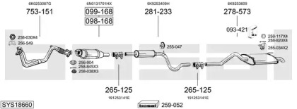 Выхлопная система BOSAL для VW CADDY II Variant (9K9B) 1.6