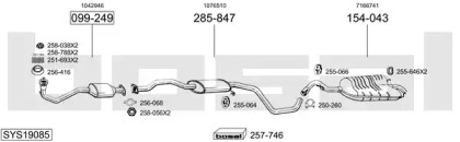 Выхлопная система BOSAL для FORD ESCORT VI Turnier (GAL) 1.6 i 16V