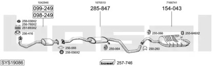 Выхлопная система BOSAL для FORD ESCORT VI Turnier (GAL) 1.6 i 16V