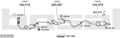 Выхлопная система BOSAL для FORD ESCORT VI Turnier (GAL) 1.8 D