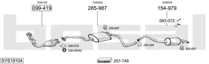 Выхлопная система BOSAL для FORD ESCORT VI Turnier (GAL) 1.8 D