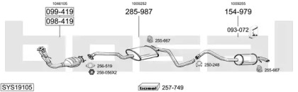 Выхлопная система BOSAL для FORD ESCORT VI Turnier (GAL) 1.8 D