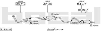 Выхлопная система BOSAL для FORD ESCORT '95 Фургон (AVL) 1.8 D