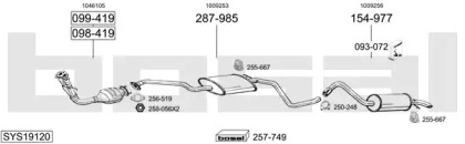 Выхлопная система BOSAL для FORD ESCORT '95 Фургон (AVL) 1.8 D