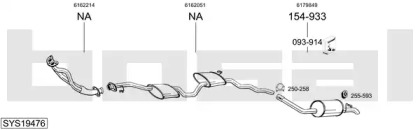 Выхлопная система BOSAL для FORD SIERRA Turnier (BNG) 2.0 i