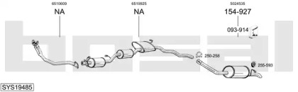 Выхлопная система BOSAL для FORD SIERRA (GBG, GB4) 2.0 4x4