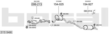 Выхлопная система BOSAL для FORD SIERRA Turnier (BNG) 2.0 4x4