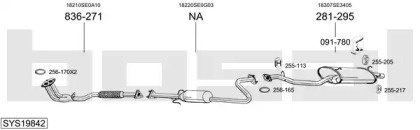 Выхлопная система BOSAL для HONDA ACCORD III (CA) 2.0 EX (CA5)