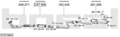 Выхлопная система BOSAL для HONDA ACCORD III (CA) 2.0 EX (CA5)