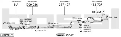 Выхлопная система BOSAL для HONDA CIVIC V седан (EG, EH) 1.6 16V Vtec (EH9)