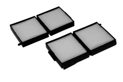 Фильтры CHAMPION для MAZDA 626 V Station Wagon (GW) 2.0 Turbo DI